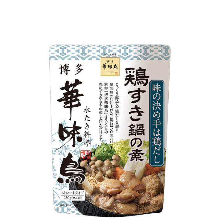 博多華味鳥 鶏すき鍋の素 - トリゼンフーズ株式会社【九州産華味鳥】