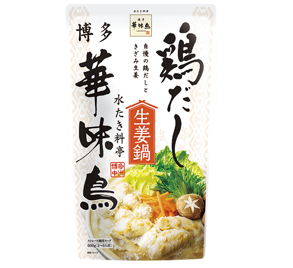 博多華味鳥 鶏だし生姜鍋