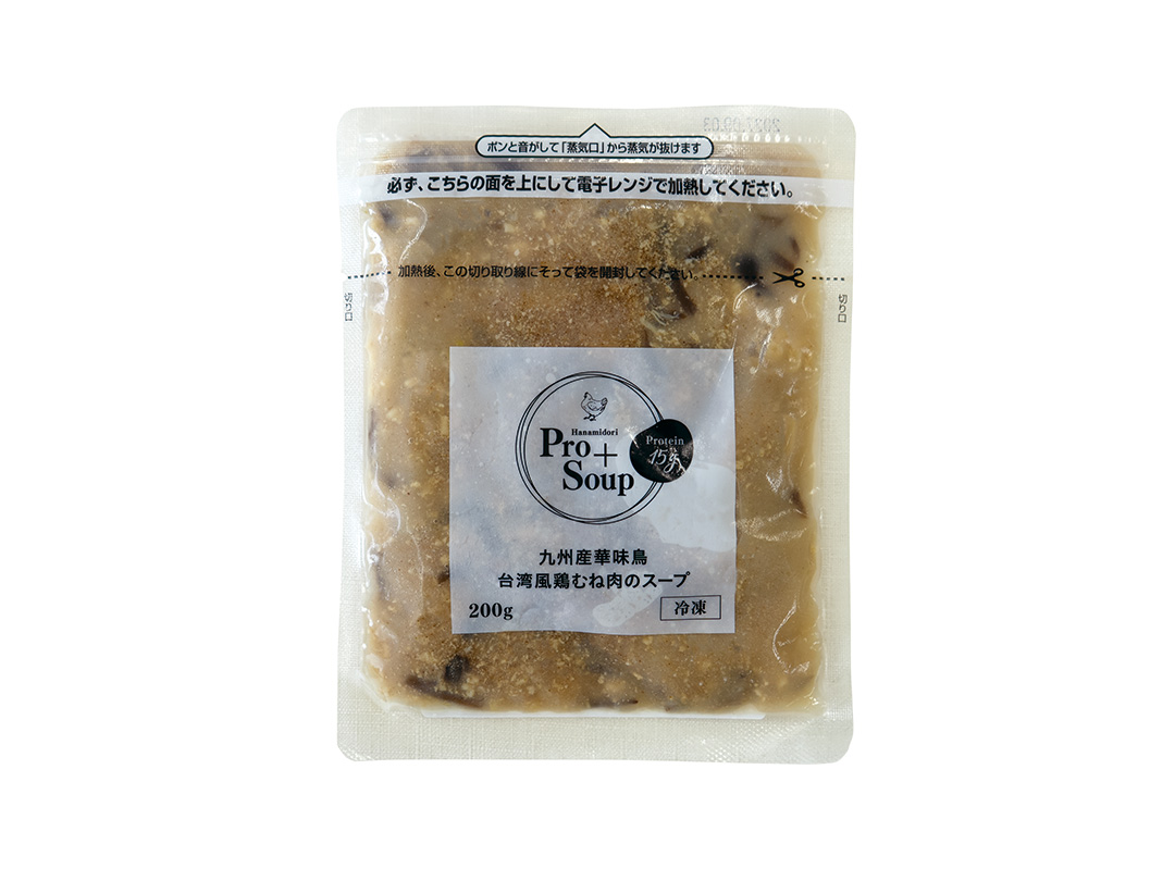 九州産華味鳥 台湾風鶏むね肉のスープ